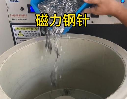 锡林浩特不锈钢箍用钢针