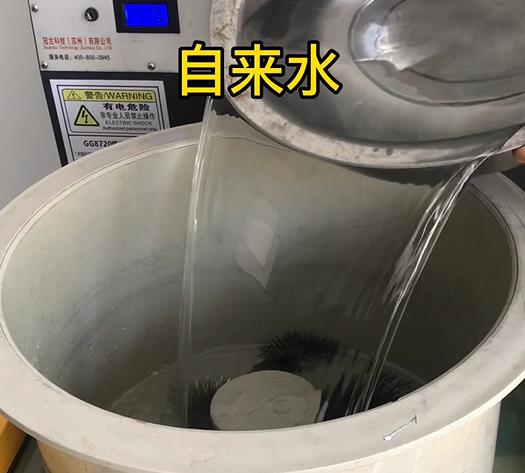 锡林浩特不锈钢箍抛光用水