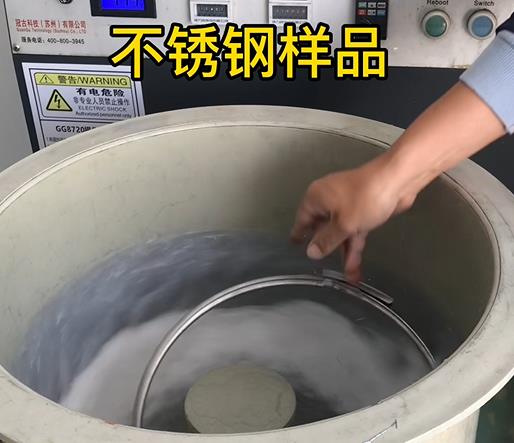 锡林浩特不锈钢箍样品