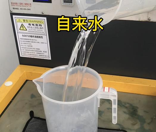 清水淹没锡林浩特紫铜高频机配件